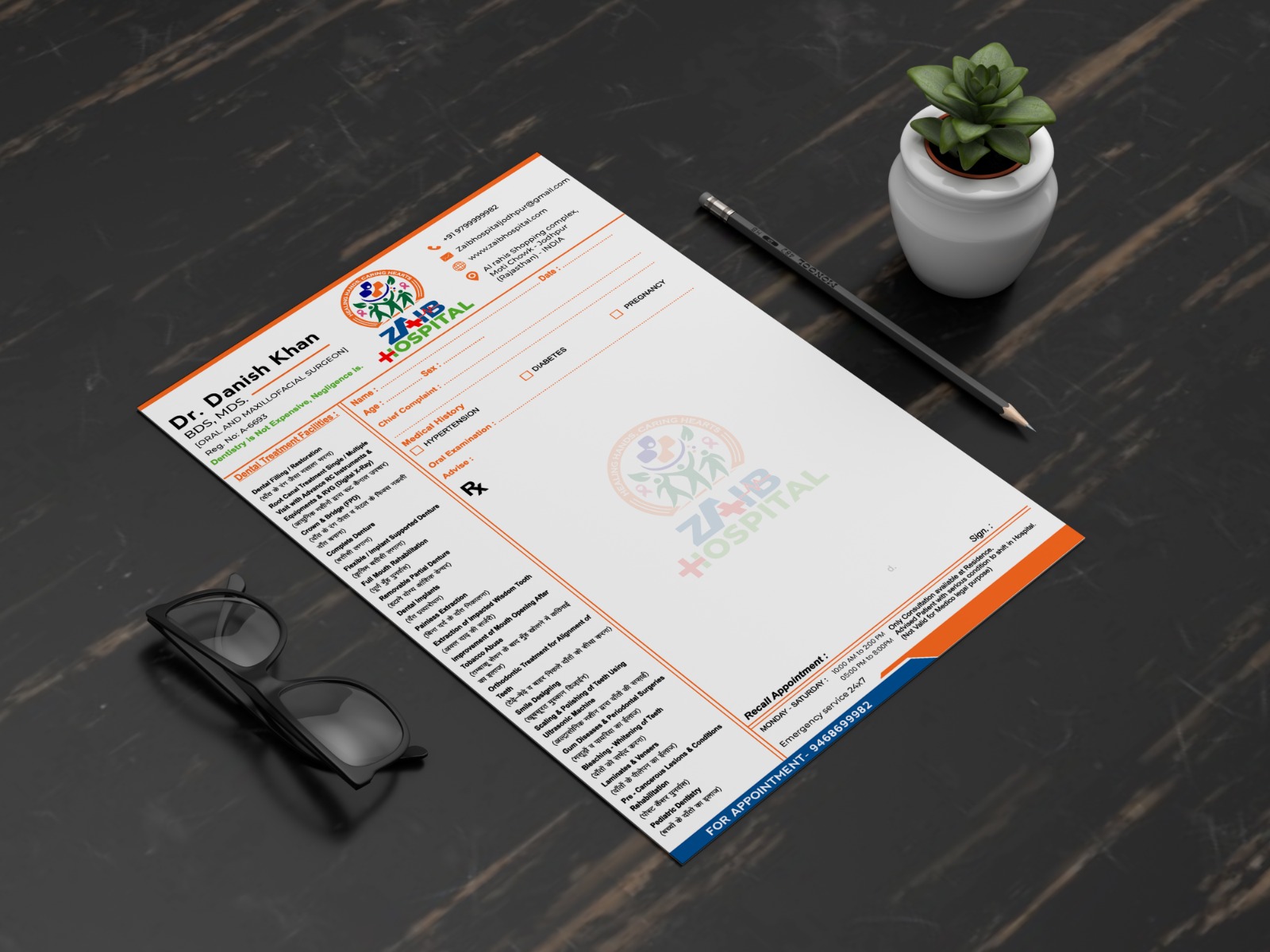 Stationery design 21 by Brandingo